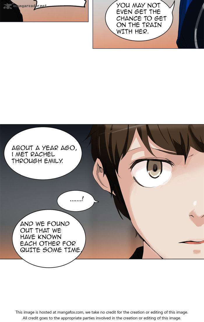 Tower of God