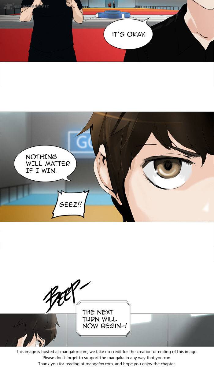 Tower of God