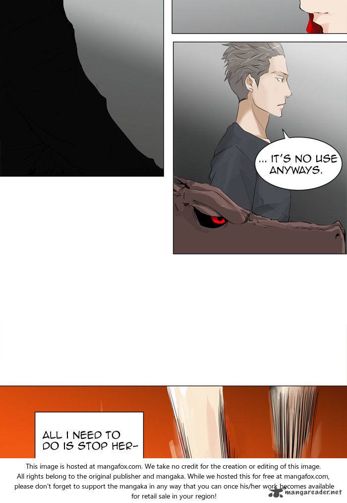 Tower of God