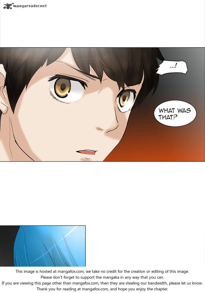 Tower of God