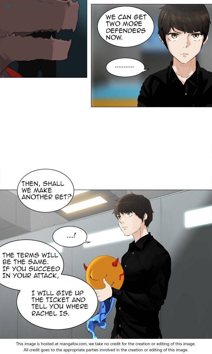 Tower of God