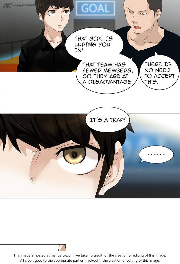 Tower of God