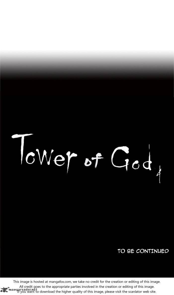 Tower of God