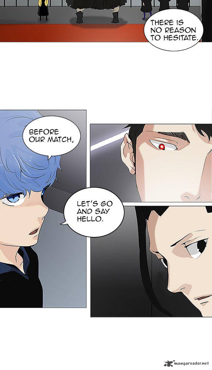 Tower of God