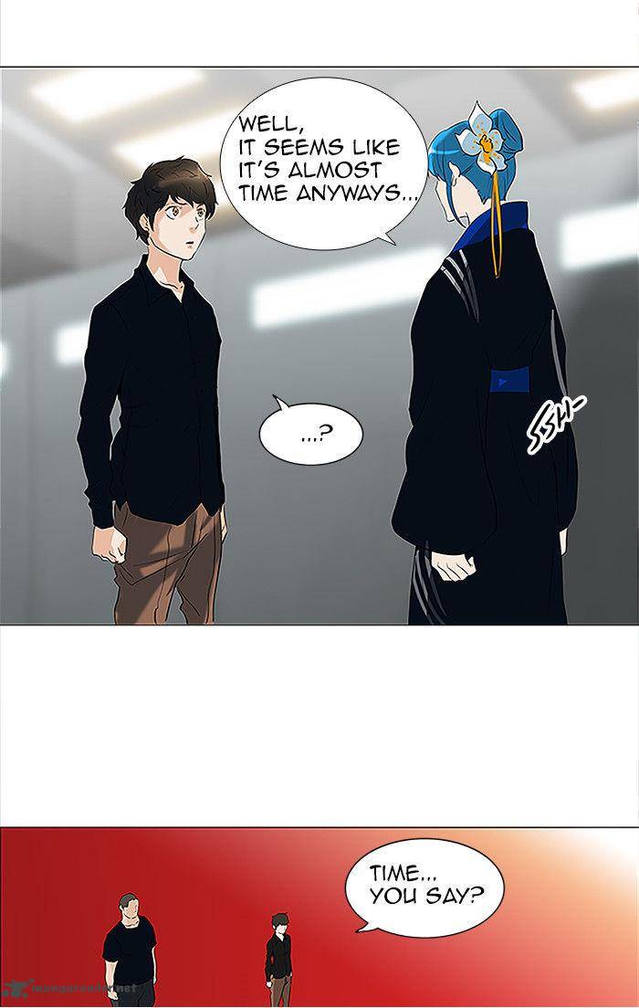 Tower of God