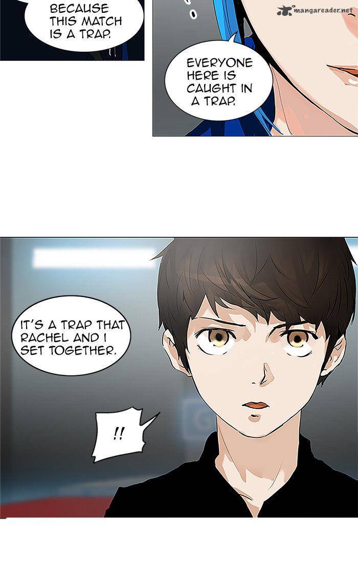 Tower of God