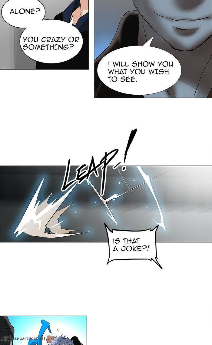 Tower of God