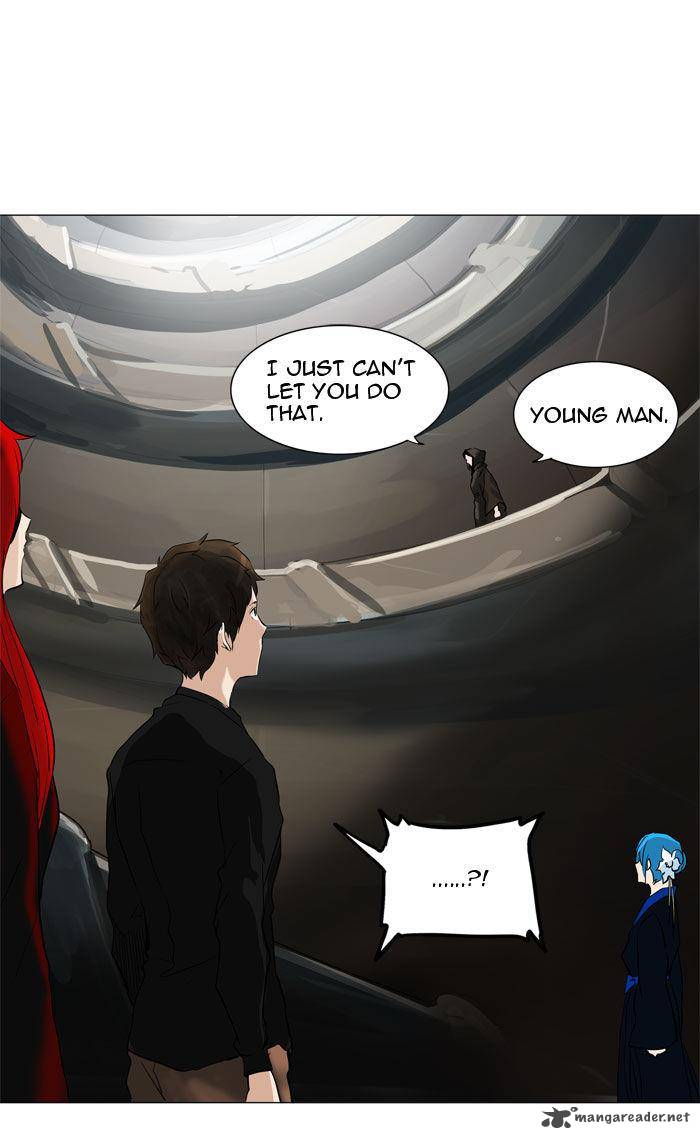 Tower of God