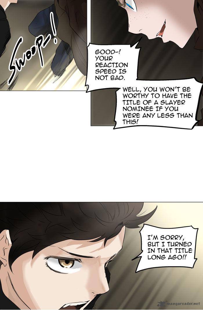 Tower of God