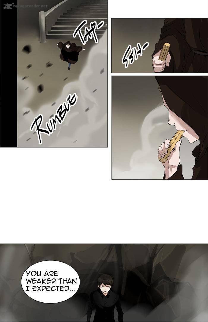 Tower of God