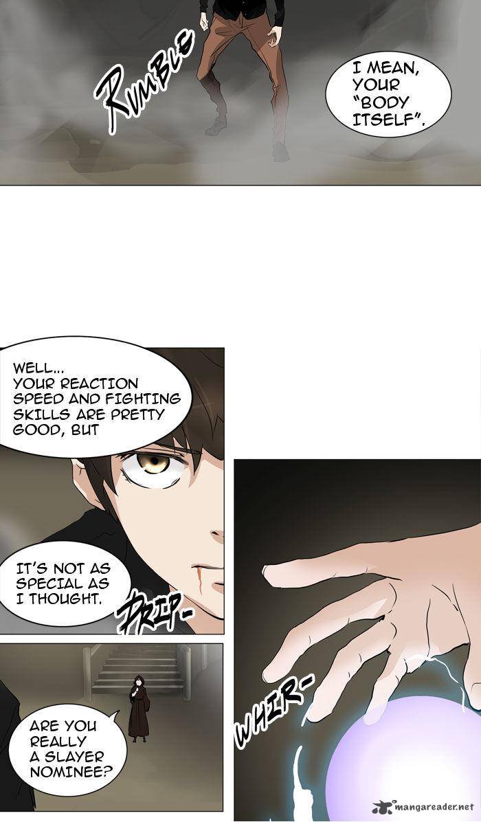 Tower of God