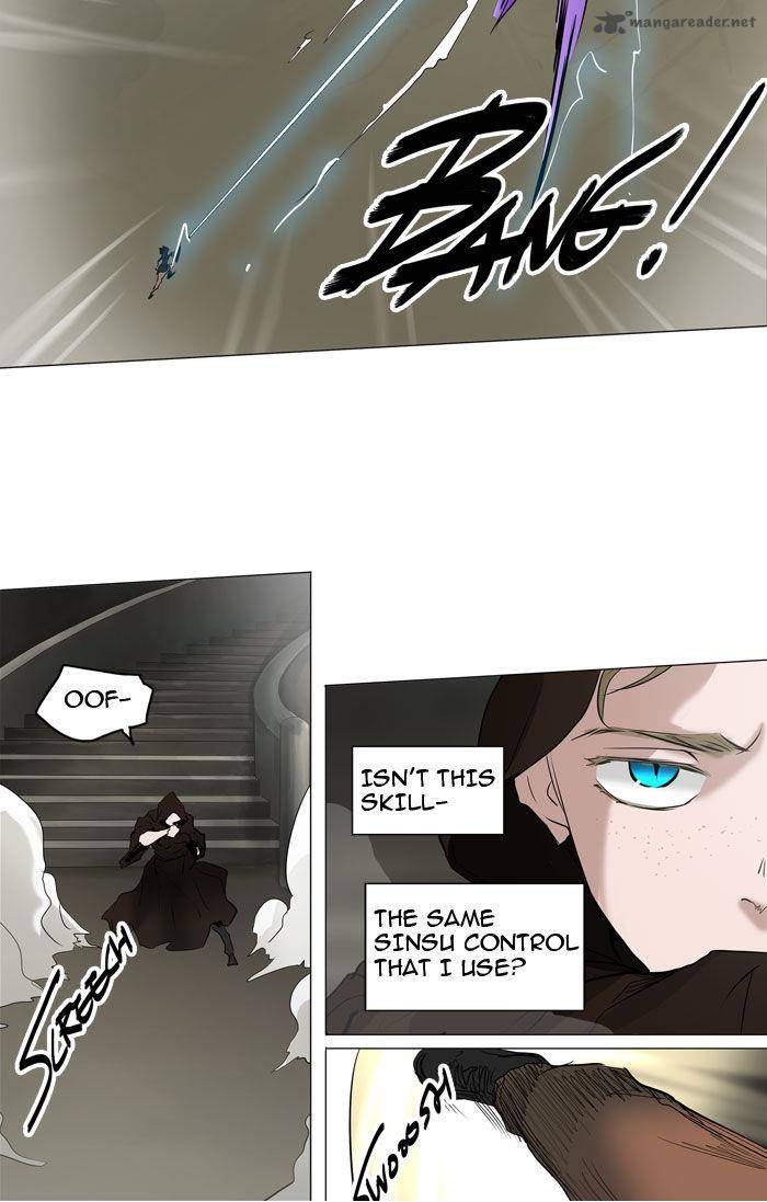 Tower of God