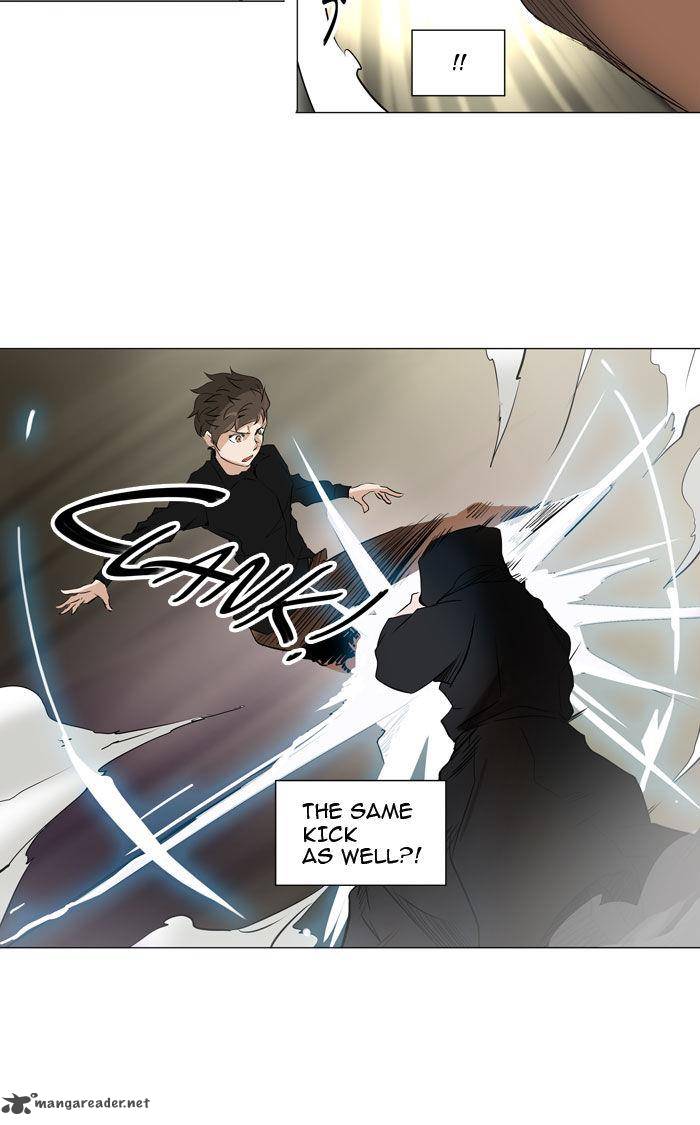 Tower of God