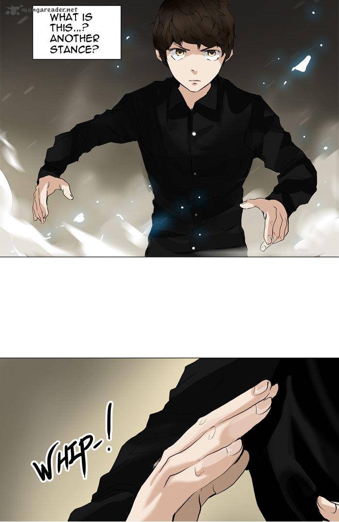 Tower of God