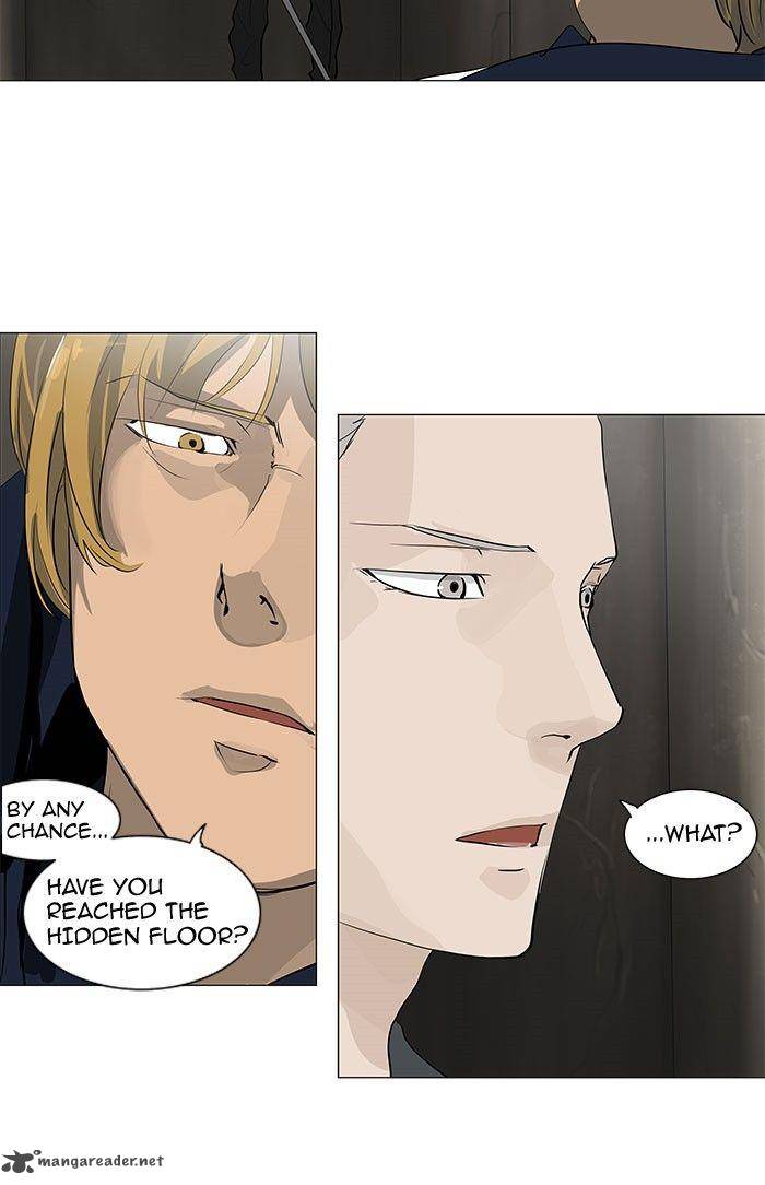 Tower of God