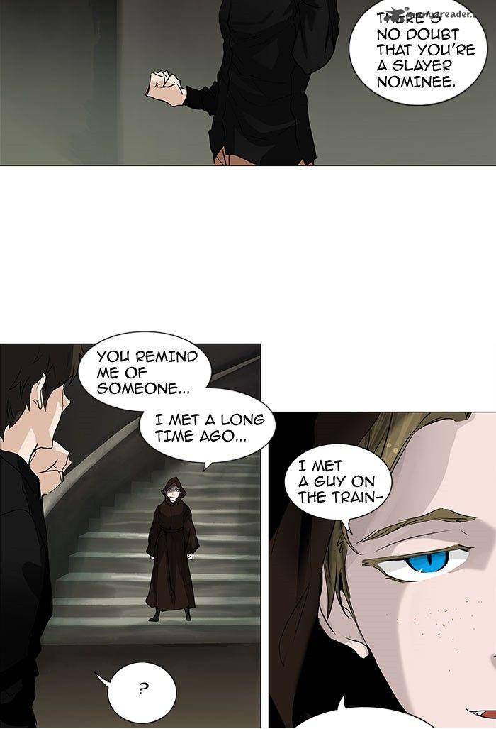 Tower of God