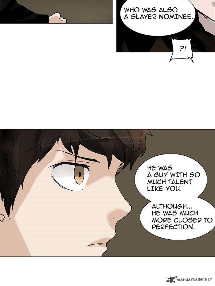 Tower of God