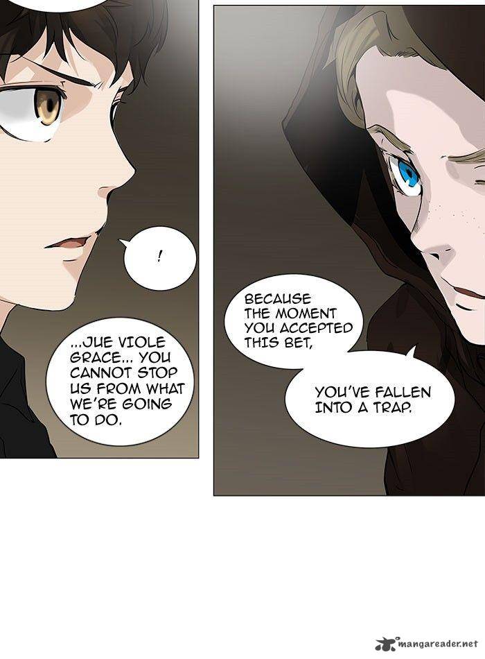 Tower of God