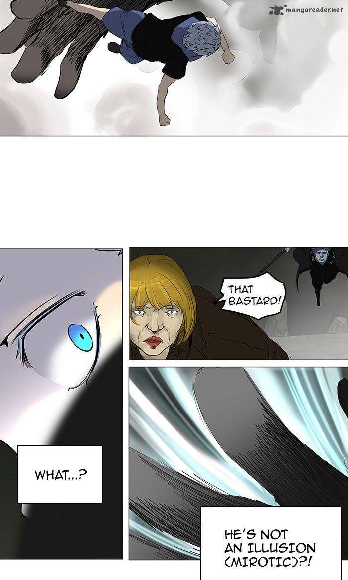 Tower of God