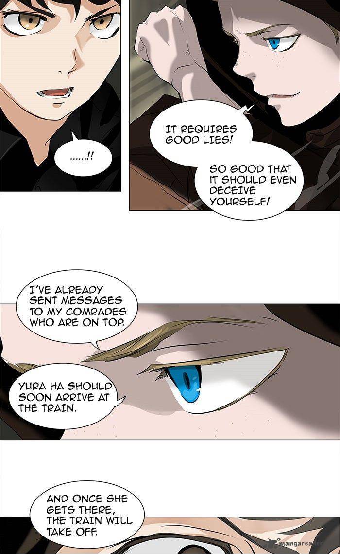 Tower of God