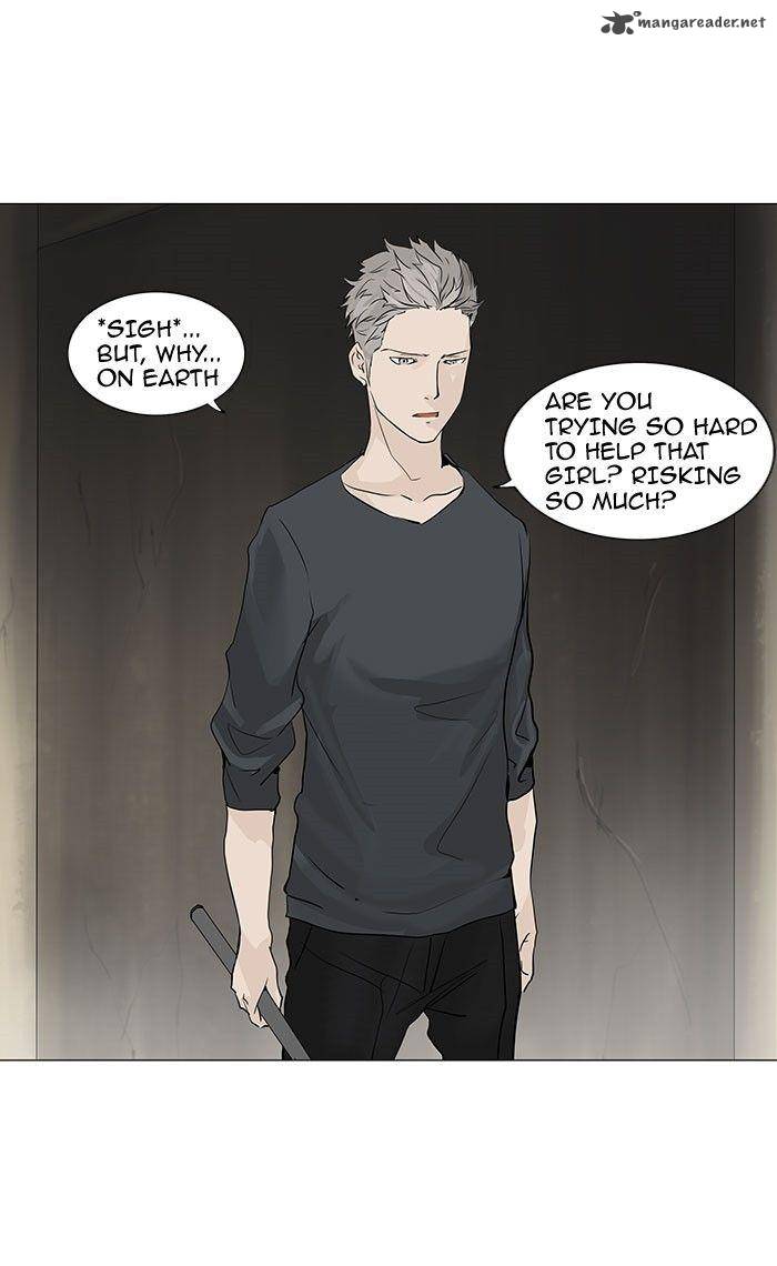 Tower of God