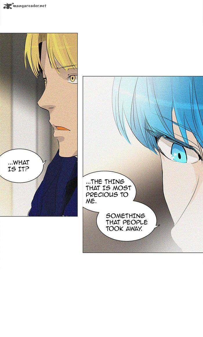 Tower of God