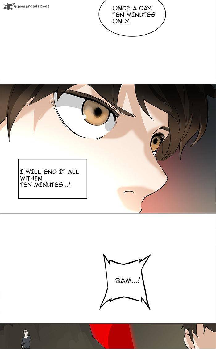 Tower of God