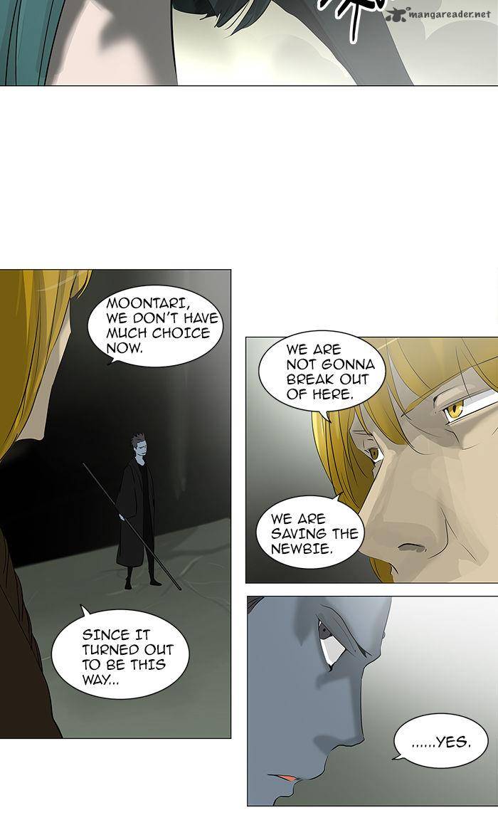 Tower of God