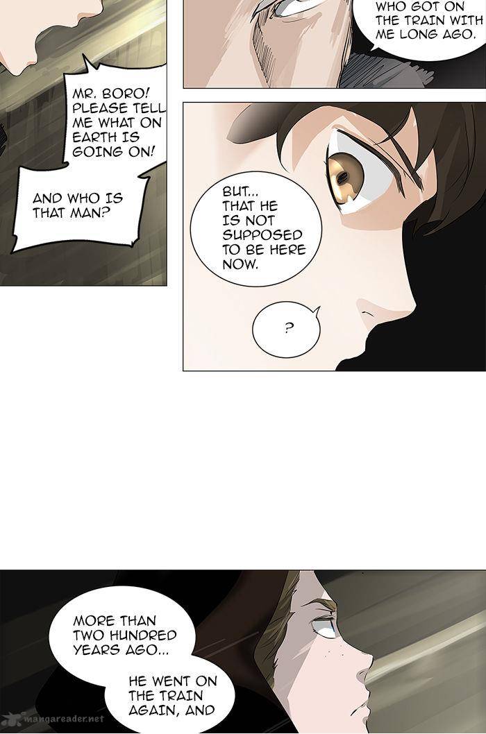 Tower of God