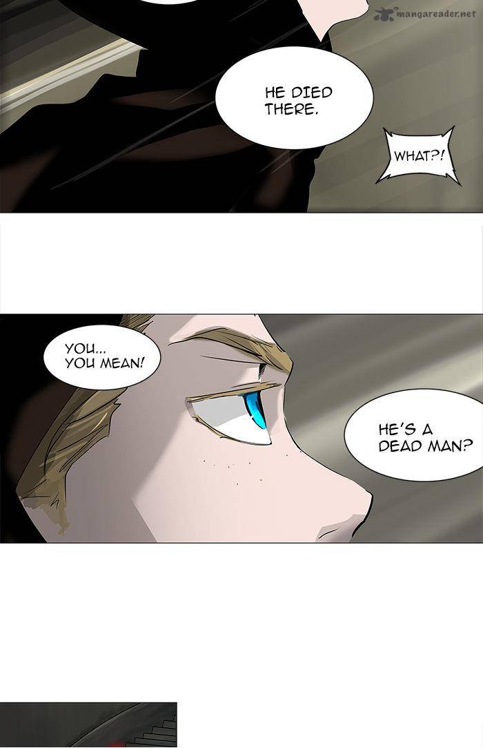 Tower of God