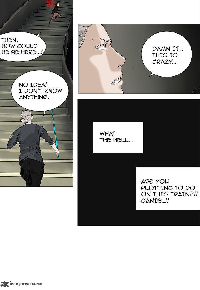 Tower of God