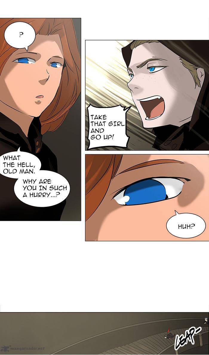 Tower of God