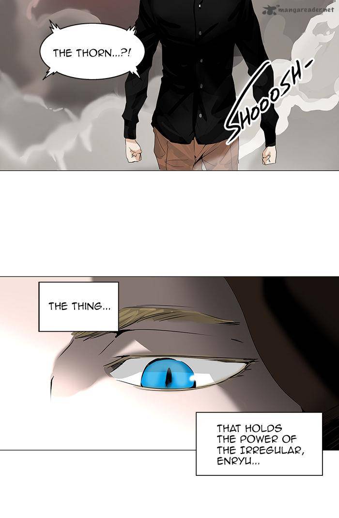 Tower of God