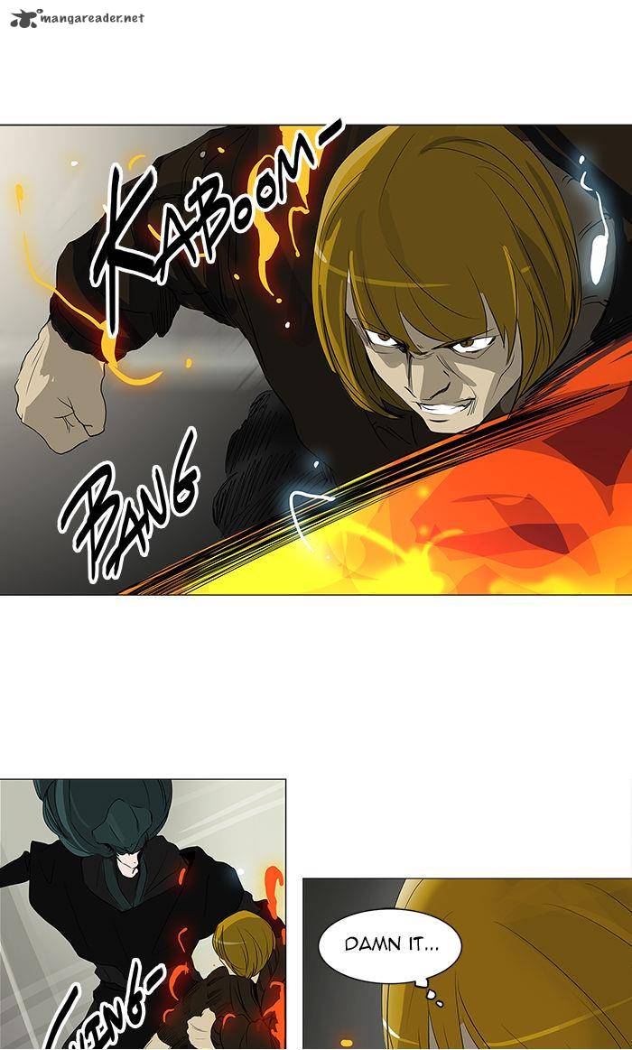 Tower of God