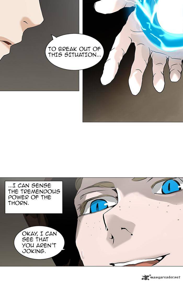 Tower of God