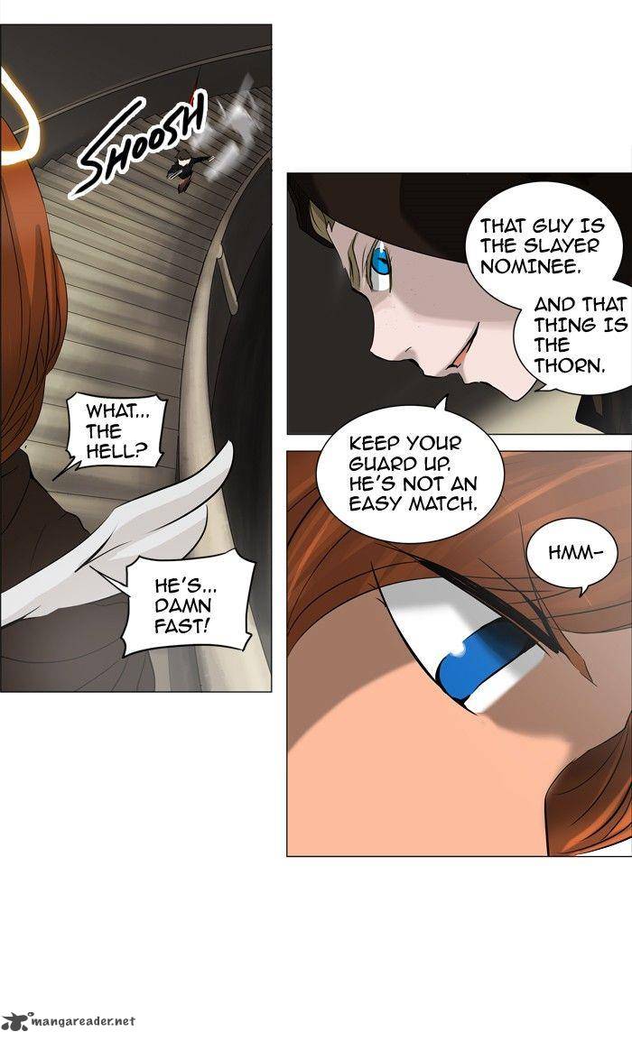 Tower of God