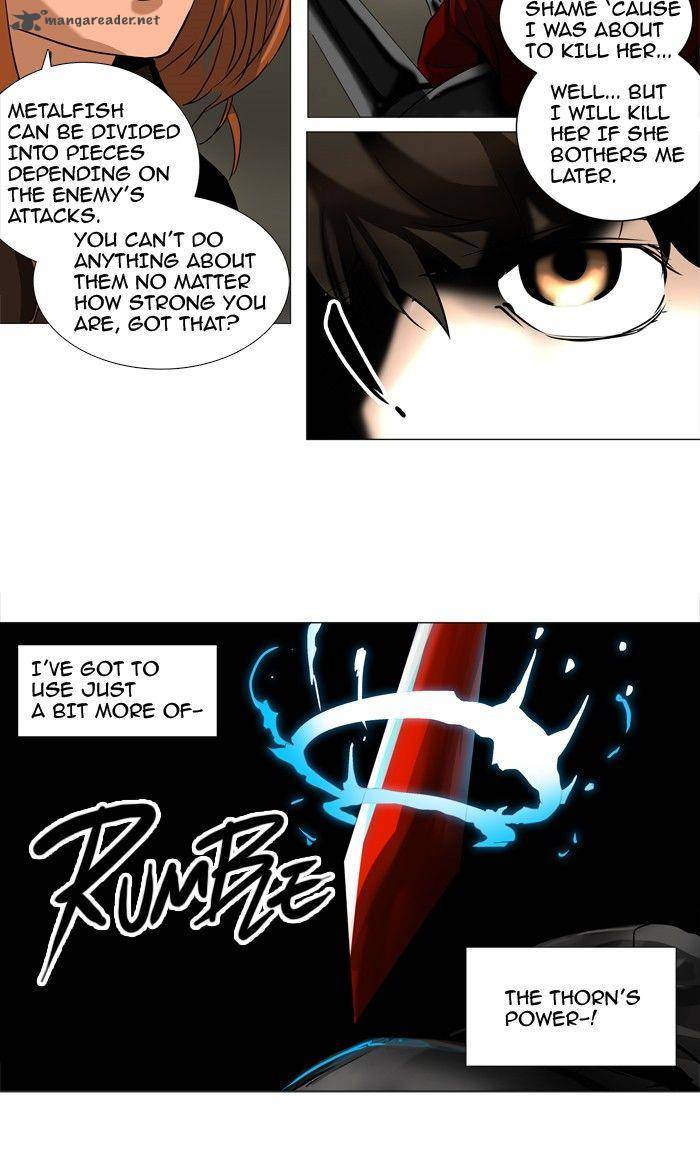 Tower of God