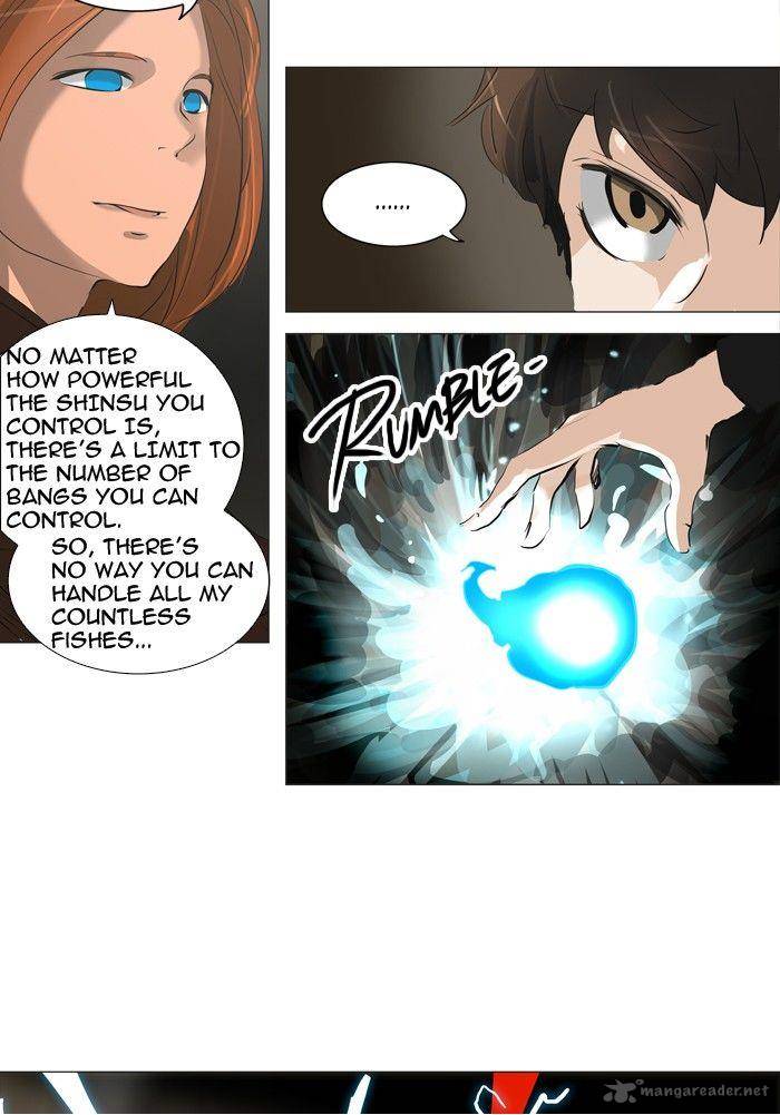 Tower of God