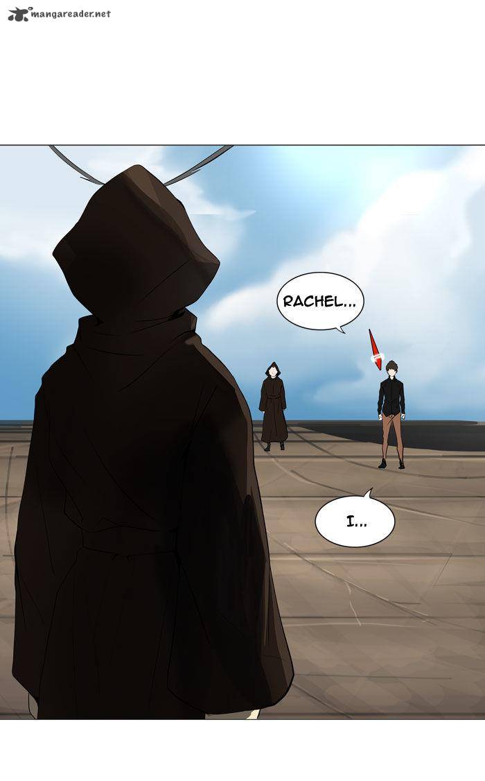 Tower of God