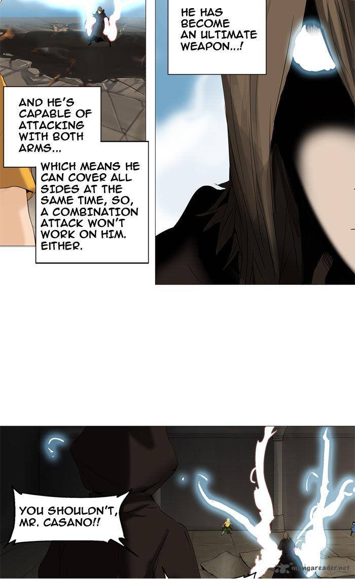 Tower of God