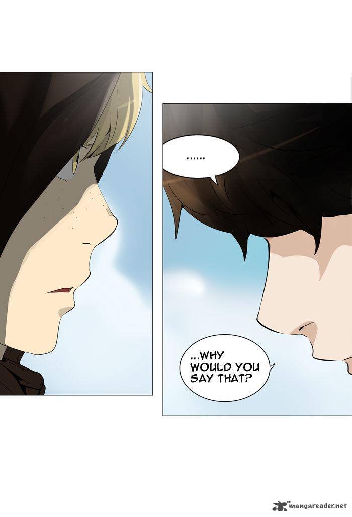 Tower of God