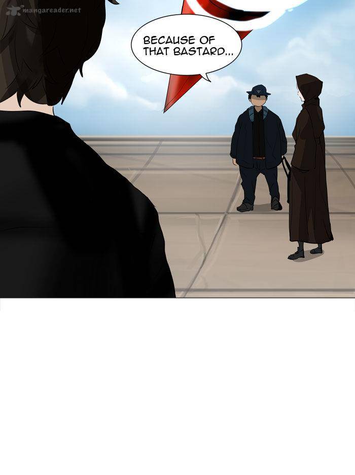 Tower of God