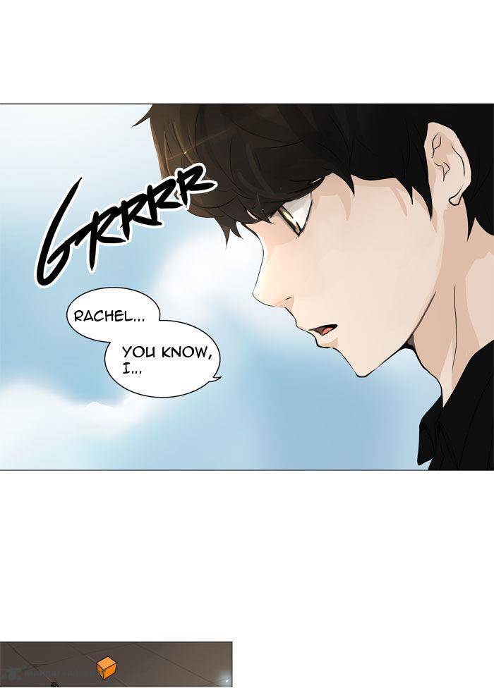 Tower of God