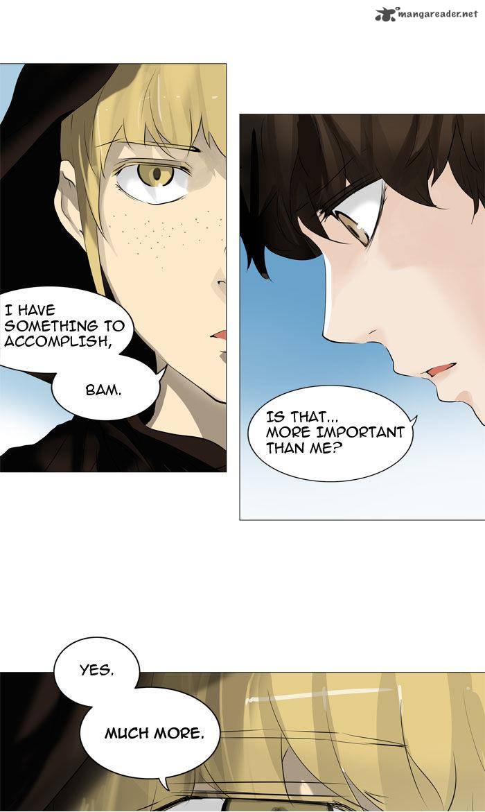 Tower of God