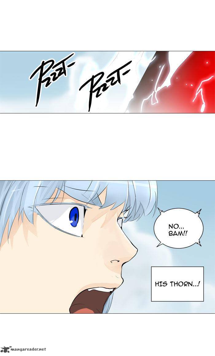 Tower of God