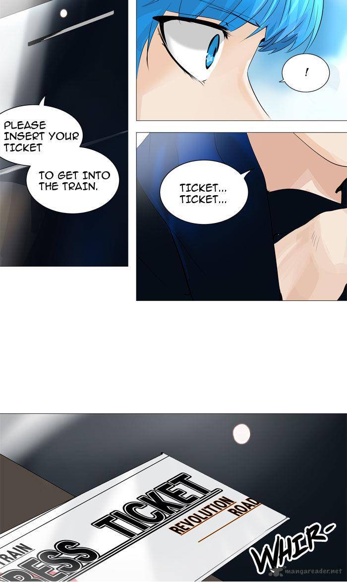 Tower of God