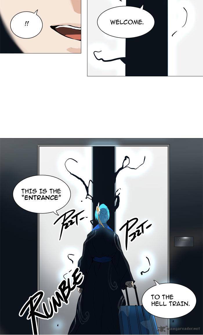 Tower of God