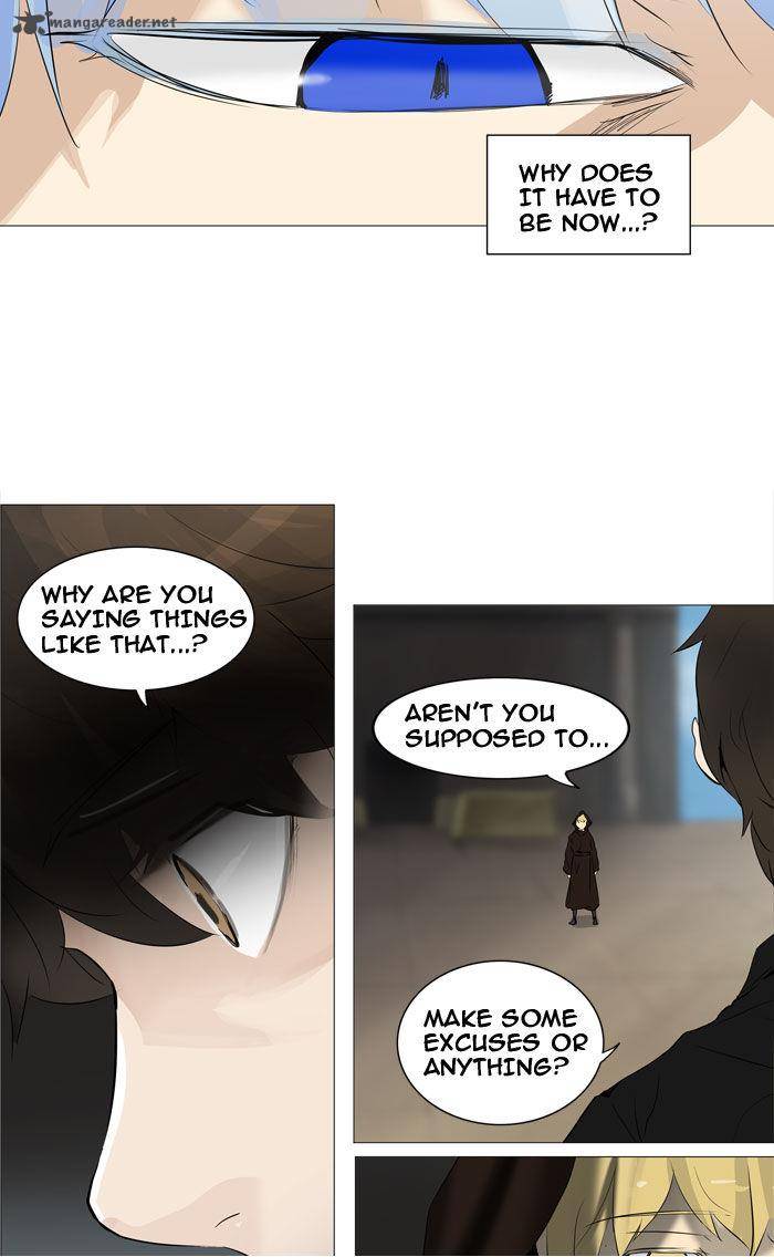 Tower of God