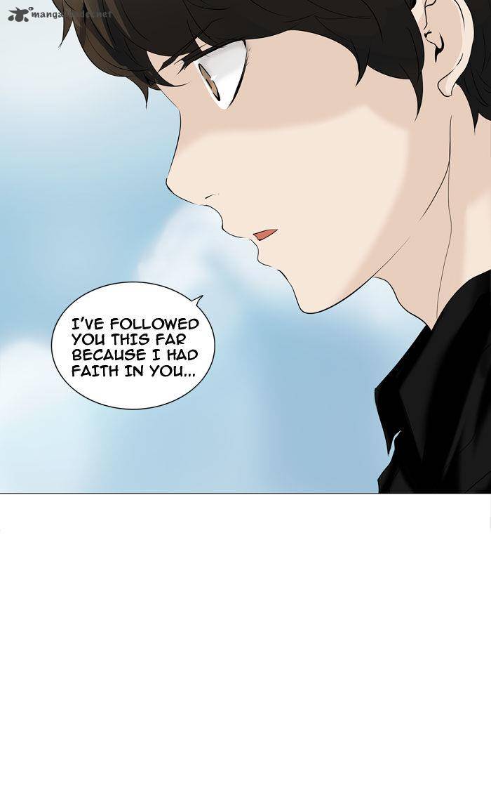 Tower of God