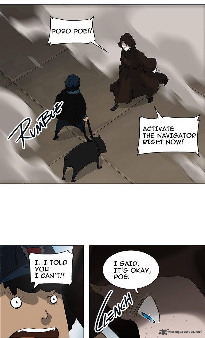 Tower of God